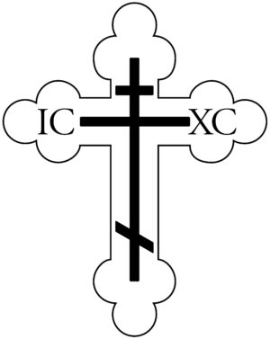 christian-clipart-a-cross-with-three-crosses-on-it