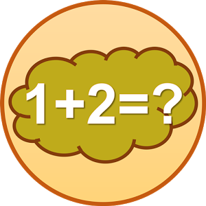 easy-clipart-a-green-brain-with-the-number-12-on-it