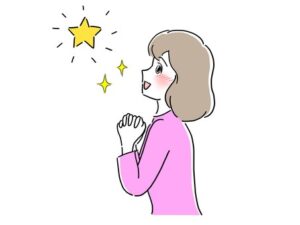 hope-clipart-a-woman-is-looking-at-star