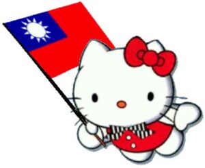 kitty-clipart-hello-kitty-flag-clipart
